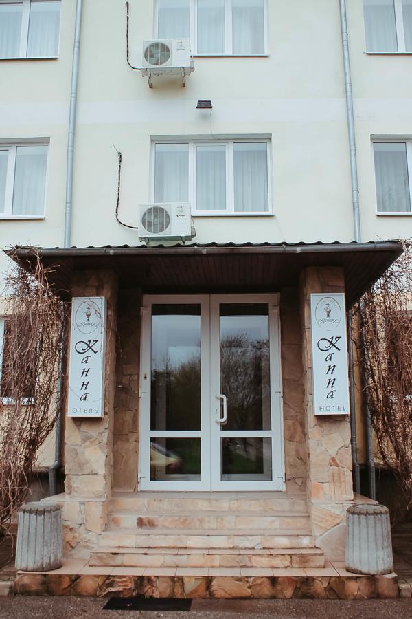 Kanna Hotel Askania-Nova Exterior foto